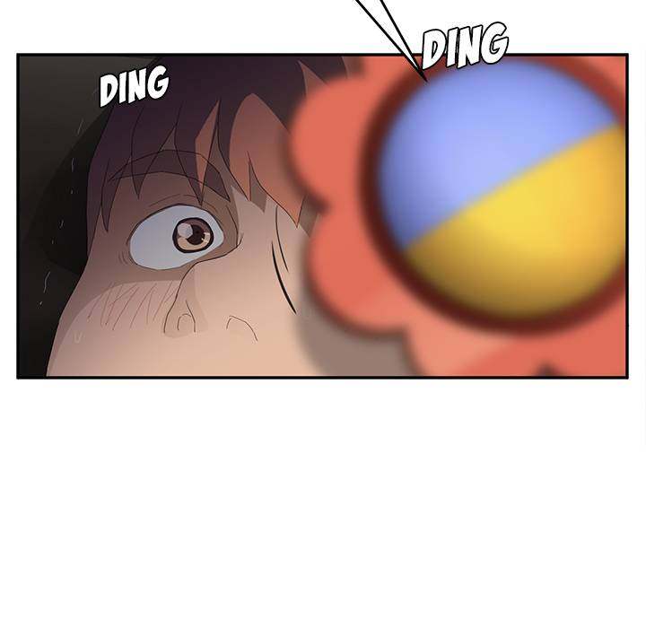 My Stepmom - Chapter 27 - Andromeda 11 page 21 hentai porn comic manga doujin
